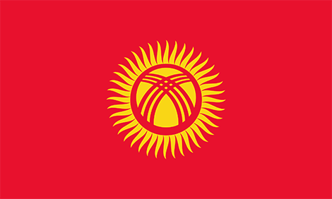 Kirgizsko skúsenosti, recenzie hotelov a reštaurácií a cestopisy
